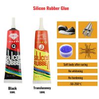 【CW】¤☒☋  50ML Jiaoshuilao Silicone Rubber Glue Components Soft Insulation anti-electric Adhesive /Translucent