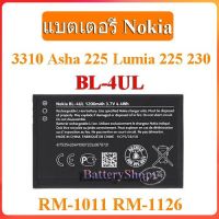 3310 แบตเตอรี่ Nokia 3310 Asha 225 Lumia 225 230 RM-1011 RM-1126 BL-4UL 1200 mAh
