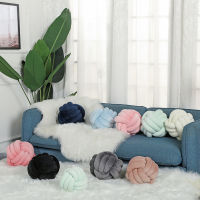 Creativity Solid Colors Sleeping Plush PP Cotton Stuffed Handmade Knotted Ball Sofa Car Bedding Pillow Futon Cushion Home Decor