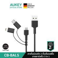 AUKEY CB-BAL5 สายชาร์จเร็ว 3 in 1 รองรับการชาร์จ iPhone, Android แบบ USB-C และ Micro (1.2m) รองรับชาร์จเร็ว 3A สายชาร์จไนล่อนถัก รุ่น CB-BAL5