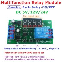 KC23C01 DC 5V 12V 24V Delay Relay Module 1-Channel Multifunction Pulse Counter Switch Adjustable Timer Delay On/Off Relay Module