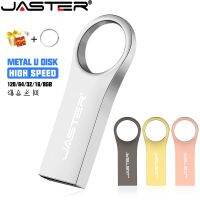 【CW】 JASTER New Mini Waterproof Metal Pen Drive 64GB 32GB 1 Minimum Order LOGO 16GB 8GB 4GB Free Key Ring Business Gift Memory Stick