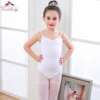 ☑ New Ballet Leotard Dance Wear Bodysuit Dress for Girls