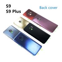 อะไหล่กล้องถ่ายรูปฝาปิดครอบแบตเตอรี่กระจกฝาหลังสำหรับ Galaxy S9 Plus S9 + G965 G965F S9เคสด้านหลัง G960F G960