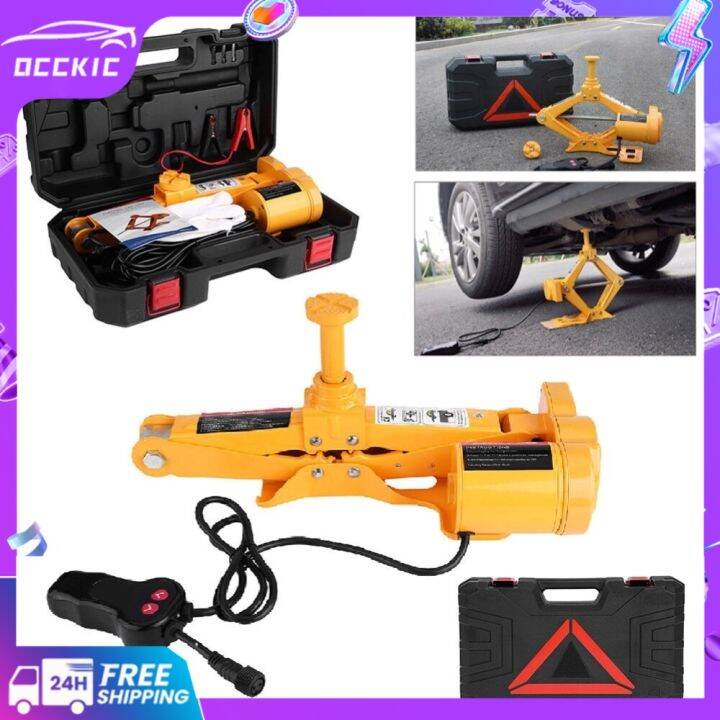 3 Ton Electric Jack Kit Car Electric Wrench Jack Kit Electric Jack 12V