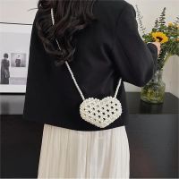 Fashion Pearl Bag Heart Shaped Hollow Bag Womens Handbag Mini One Shoulder Crossbody Bag Knitted Mobile Phone Bag Zero Wallet