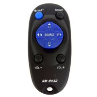 ♚❃﹉ New Replacement RM-RK50 For JVC Car Audio System Wireless Remote Control Suitable For RM-RK50C RM-RK50C1 RM-RK50I RM-RK50C-P