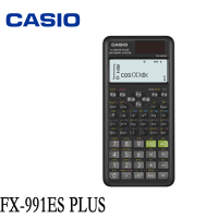 Casio เครื่องคิดเลข วิทยาศาสตร์ รุ่น FX-991MS 2nd Edition  (Black) ของแท้ 100% ประกันศูนย์เ ซ็นทรัลCMG 2 ปี จากร้าน MIN WATCH