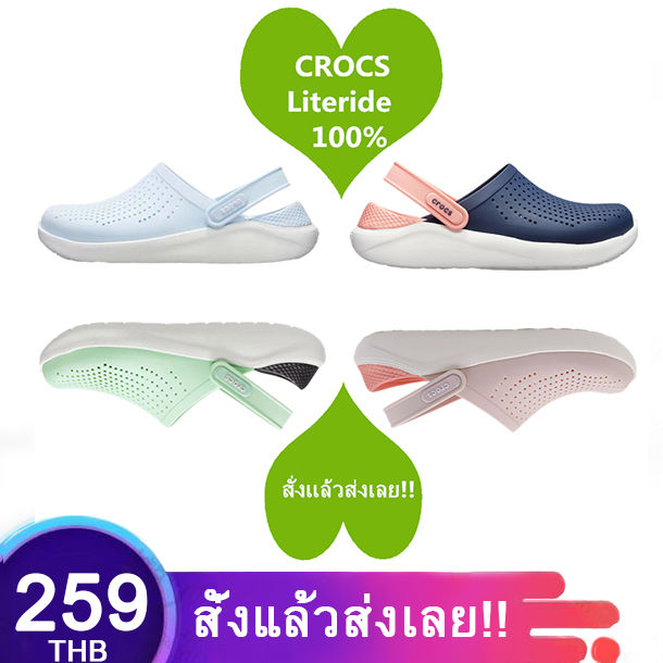 รองเท้าแตะ-crocs-สำหรับสุภาพสตรีทำจากยางคุณภาพดีนุ่มน้ำหนักเบากันลื่นราคาสมเหตุสมผลของแท้-100