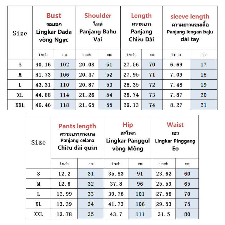 xiang-nian-ni-2ชิ้นสำหรับสตรีกีฬาชุดลำลองกางเกงขาสั้นเสื้อยืดกางเกงขาสั้นสองชิ้นชุด