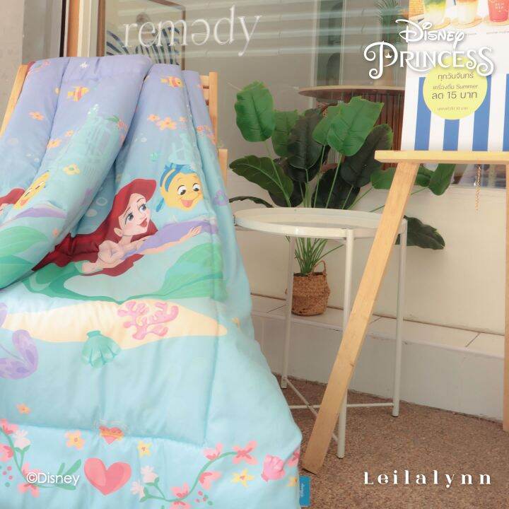 ผ้านวมพกพา-disney-new-collection-at-leilalynn-ขนาด-44-82-นิ้ว