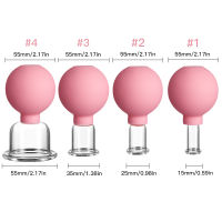 1 Pcs ยางสูญญากาศ Cupping แว่นตานวดถ้วย Anti-Cellulite Massager สำหรับ Face Back ดูด Jar จีน Cupings Tpy