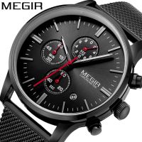 ⌚◑▼卍 MEGIR Multifunctional Watch Mens Leather Waterproof Sports Quartz Mens Watch 2011