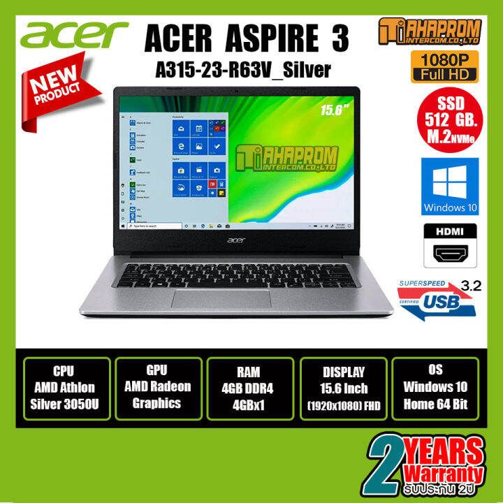 โน๊ตบุ๊ค Acer Notebook Aspire A315-23-R63V จอใหญ่ เหมาะสำหรับคนทำงาน  ของใหม่ประกัน 2ปี | Lazada.Co.Th