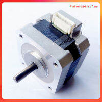 สเตปปิ่งมอเตอร์ Shinano 42 stepper motor 1.8 degrees