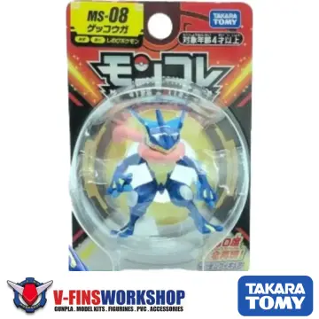 Takara Tomy Original Pokemon Giratina Tyranitar Mega Ms-07 Garchomp  Sceptile Pocket Monster For Boys And Girls Birthday Gift - Action Figures -  AliExpress