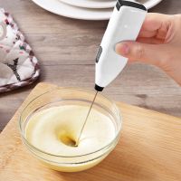 Whisk Mixer Stirrer Electric Egg Frother Foamer Handle Beater，Kitchen Cooking Tool[sneaky]