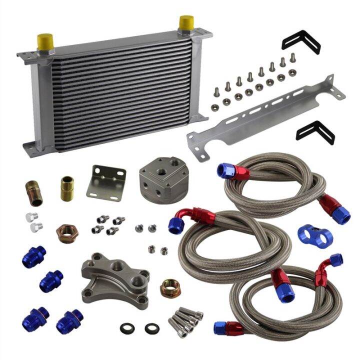 22 Row Oil Cooler & Filter Relocation Kit For Nissan Silvia S13 S14 S15