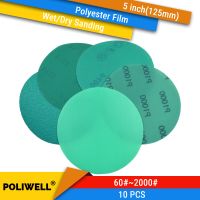 10PCS 5 Inch(125mm) Polyester Film Wet/Dry Hook Loop Flocking Green Sanding Discs Paint Abrasive Sandpaper 60 -2000