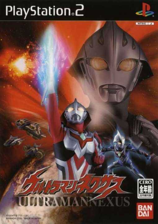 ultraman japan ps2