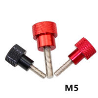 M5อลูมิเนียม Knurled หัวสแตนเลสขั้นตอนมือนิ้วหัวแม่มือสกรู