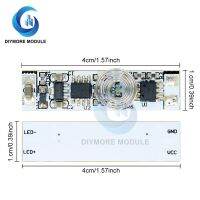 9V 24V 30W 3A Touch Switch Capacitive Sensor Module LED Dimming Control Lamps Active Components Three Mode Hard Light Controller