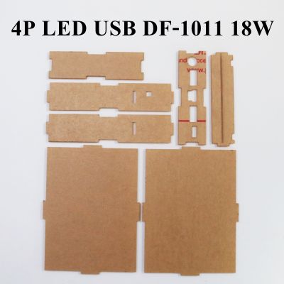 กล่องอะคริลิค DIY 18650 1S 8P LED USB DF-1011 18W (เฉพาะกล่องอะคริลิค ไม่รวมแบตเตอรี่และโมดูล LED USB 18W)