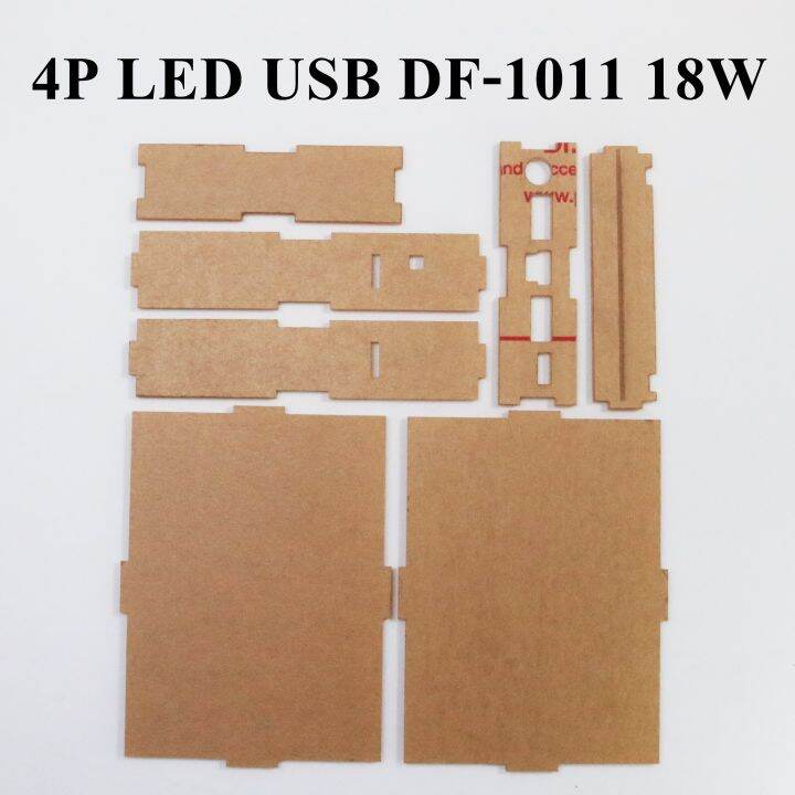 กล่องอะคริลิค-diy-18650-1s-8p-led-usb-df-1011-18w-เฉพาะกล่องอะคริลิค-ไม่รวมแบตเตอรี่และโมดูล-led-usb-18w