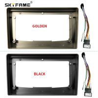 SKYFAME Car Frame Fascia Adapter For Proton Persona Gen 2 2006-2012 Android Radio Dash Fitting Panel Kit