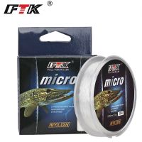 FTK 30m Nylon Ice Fishing Lines Saltwater Fishing Lure Wire Strong Leader Line 2.9 12.5LB 1.3 5.7kg 0.08 0.25 DIA/MM Carp Wire