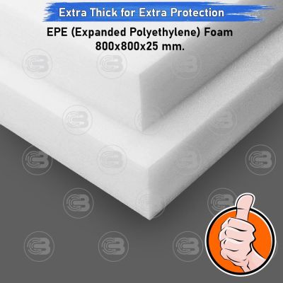 EPE (Expanded Polyethylene) Foam Sheet White 800x800x25 mm.