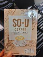 ✲กาแฟ SO U (โซยู) 1กล่อง 5ซอง (แบรนด์ตั๊กแตน ชลดา)พร้อมส่ง