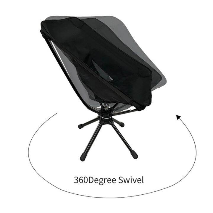 swivel-chair-camping-portable-360-rotating-with-carry-bag-for-outdoor-camp-travel-beach-picnic-fishing