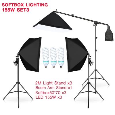 ชุดไฟสตูดิโอถ่ายภาพแบบมืออาชีพ SOFTBOX LIGHTING 155W SET3