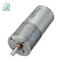 JGA25-370 Mini DC Motor 12V Electric Gear Motor High Torque 5/10/15/20/30/60/100/150/200/300/400/500/1000/1200 rpm