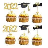 ANCHE Congrats Class Of 2022ปาร์ตี้วันเกิด DIY ห่อคัพเค้กเครื่องประดับตกแต่งเค้กที่แต่งหน้าคัพเค้กธงและของตกแต่งจัดปาร์ตี้วันเกิดเค้ก