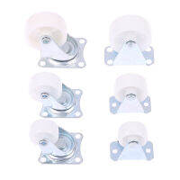 4PCS 101825กก. ล้อ Castor ไนลอนแบนฐาน Universal ล้อหมุนเฟอร์นิเจอร์ Dual Roller ล้อสำหรับแพลตฟอร์มรถเข็นเก้าอี้ชุด