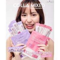 พร้อมส่ง‼️#คอลลาเจนกรอกปาก collagen นำเข้าจากญี่ปุ่น (1 ห่อ 15 ซอง) collagen ส่งทุกวัน