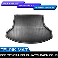 พรมปูพื้นรถยนต์พรมสำหรับ Toyota Prius Hatchback 2008 2009 2010 2011-2015ด้านหลัง Trunk Anti-Mud Cover