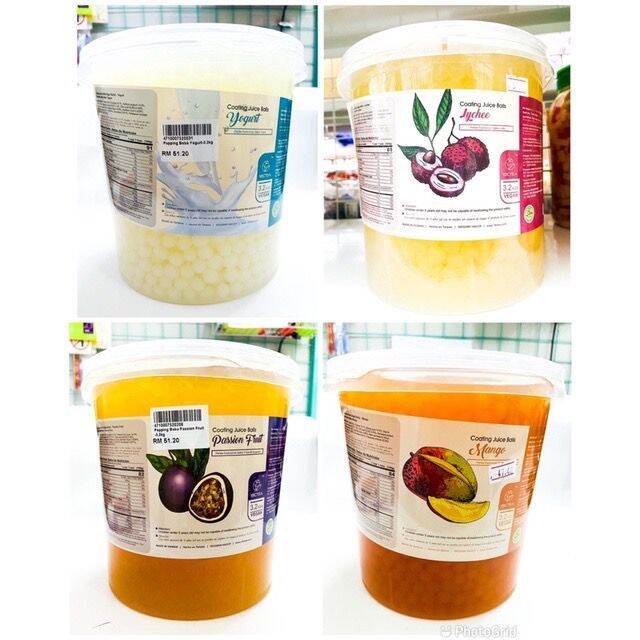 Share Favorite (312) Coating Juoce Balls Popping boba yogurt