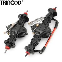 TRINOOD CNC Metal Front Rear Axle Medium Differential Axle Built-in Gear for 1/14 Tamiya RC Trailer Tractor Tow Drag Truck Parts Electric Motors