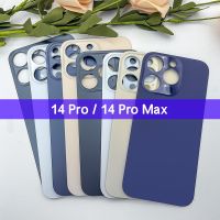 Qiqi เคสโทรศัพท์ใหม่,สำหรับ iPhone 14 Pro Max แผงประตูแก้วด้านหลังฝาหลังปิดโทรศัพท์สำหรับ iPhone 14 Pro แบบมีรูด้านหลังเป็นกระจกเคสไม่มีกาว