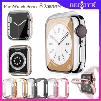 เคส สำหรับ Apple Watch Series 8 7 SE 6 5 4 41มม.45มม.40มม.44มม.38มม.42มม.TPU นาฬิกาอัฉริยะ เคส เคสใส สีใส ฝาครอบเคส