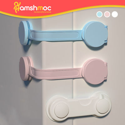 HamshMoc 1/2 Pieces Child Proof Safety Cabinet Lock Kid Drawer Lock Multifunction Anti-Opening Baby Security Protector for Refrigerator Door Household Anti-Pinch Hand Artifact