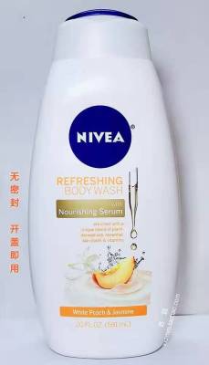 เจลอาบน้ำให้ความชุ่มชื้นกลิ่นมะลิ591มล. ซื้อ Nivea สีขาวพีช