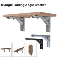 8-14 Inch Triangle Folding Angle Bracket Heavy Adjustable Support Collapsible Shelf For Table Work Space Saving Diy Bracket