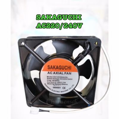 พัดลม 4.5 นิ้ว 220V 12cm Cooling Fan ตัวขอบพัดลมเป็นเหล็ก ระบายความร้อน Black ใช้ไฟบ้านได้ พัดลม 4.5 นิ้ว 220V Cooling Fanอุปกรณ์เครื่องเชื่อม