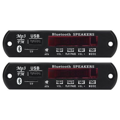 2X Bluetooth 5.0 MP3 Decoder Board DC 5V 12V Car FM Radio Module Support TF USB AUX for Car Phone