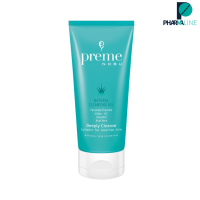 Preme Nobu Natural Cleansing gelพรีมโนบุ เนเจอรัลคลีนซิ่งเจล ล้างเครื่องสำอาง 75 กรัม [PPLINE]