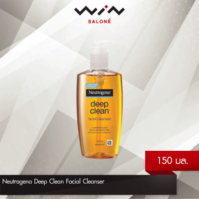 Neutrogena Deep Clean Facial Cleanser 150 ml. นูโทรจีนา ดีพ คลีน เฟเชียล คลีนเซอร์ สบู่เหลวล้างหน้า สำหรับผิวธรรมดา-ผิวมัน